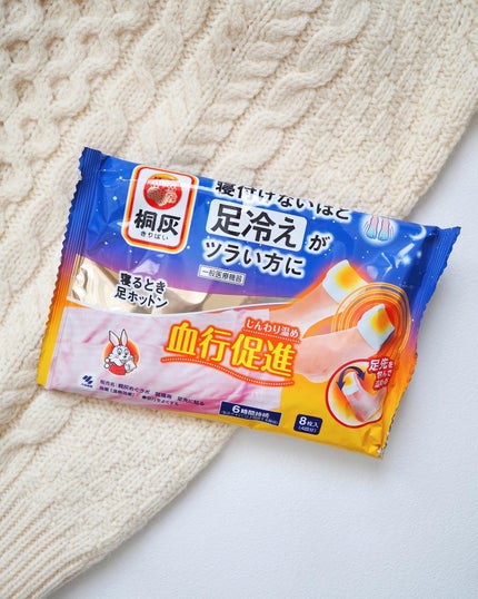 ririðŠàº±ãã©ããð¬ on LIPS ãðžå°æè£œè¬ããååæäŸãããã ããŸããËËðððððððððð..ãïŒ4æç®ïŒ