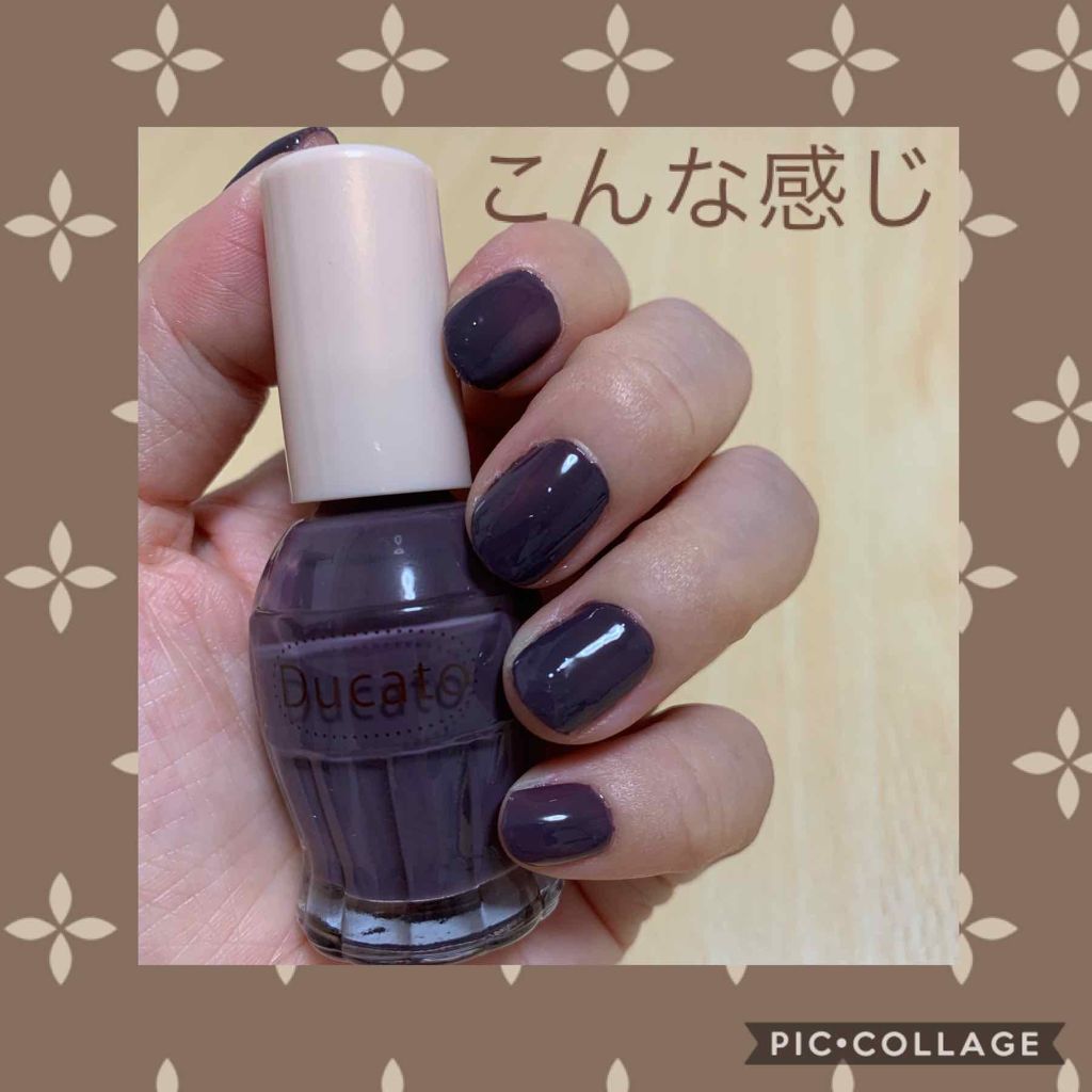 ナチュラルネイルカラーN 108 ブラックベリー/デュカート/マニキュアを使ったクチコミ（2枚目）
