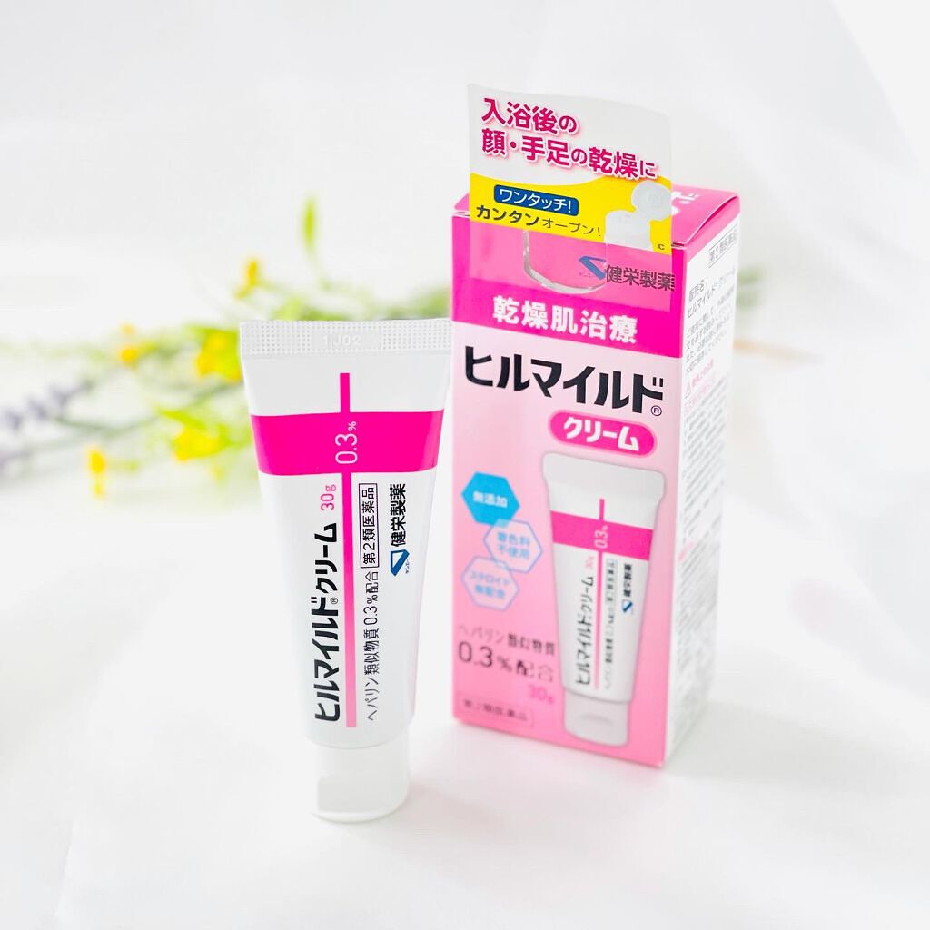 ヒルマイルドクリーム(医薬品)/健栄製薬/その他を使ったクチコミ(1枚目)