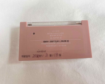 ベターザンチーク/rom&nd/パウダーチークを使ったクチコミ(4枚目)