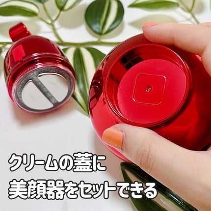 シューマジゴールド糸リフティングクリーム+EMS美顔器/MEDITHERAPY/フェイスクリームを使ったクチコミ(7枚目)