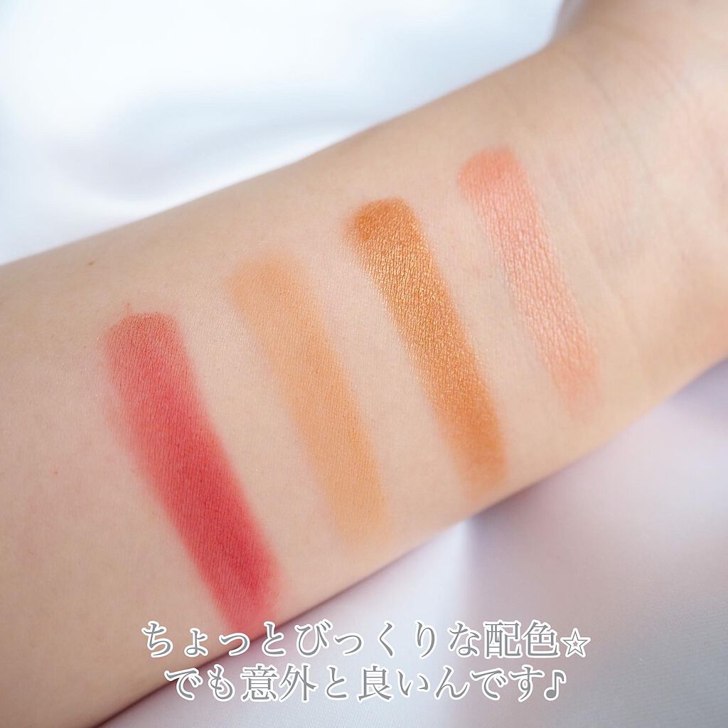 ブレンド フォー アイズ/ETUDE/アイシャドウパレットを使ったクチコミ(2枚目)