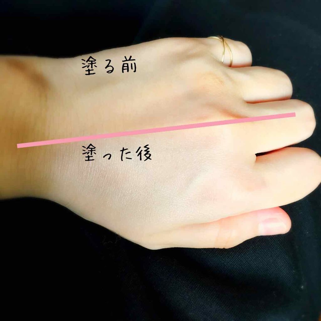 スキンアクア トーンアップUVエッセンス/スキンアクア/日焼け止めクリームを使ったクチコミ（2枚目）