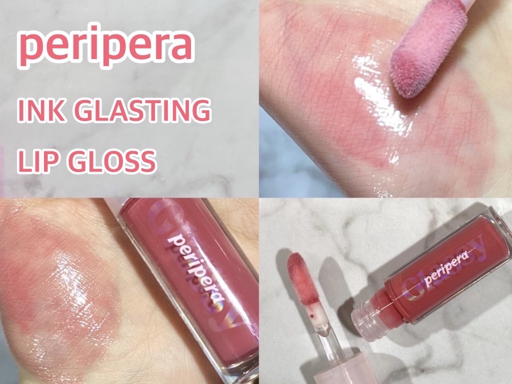 インク グラスティング リップ グロス 16 オール ザット ベリー(ALL THAT BERRY)/PERIPERA/リップグロスを使ったクチコミ（1枚目）