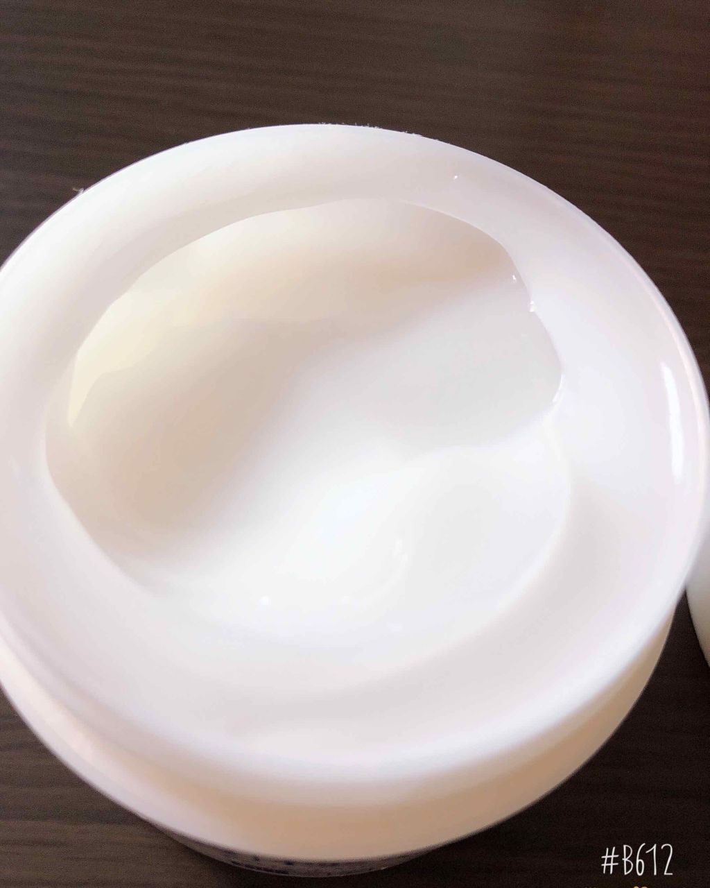 極潤 美白パーフェクトゲル/肌ラボ/オールインワン化粧品を使ったクチコミ（3枚目）