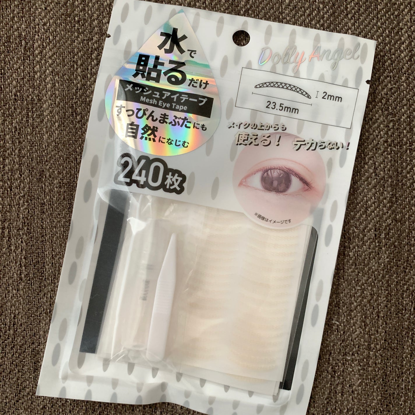 メッシュアイテープ/Dolly Angel/二重まぶた用アイテムを使ったクチコミ(1枚目)