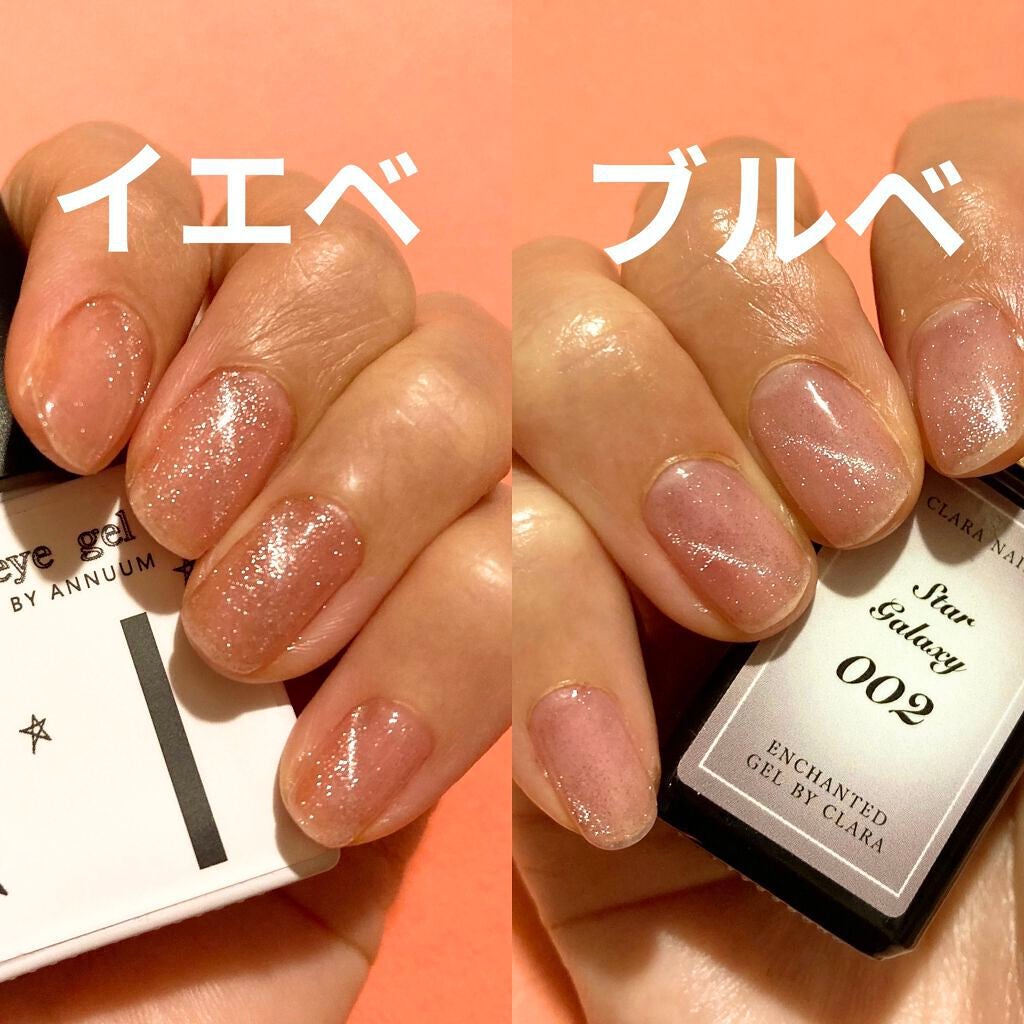 嘘が苦手なくま on LIPS 「同じピンクでも全然違いますよね!カバー画像の左側がイエベピンク..」(4枚目)