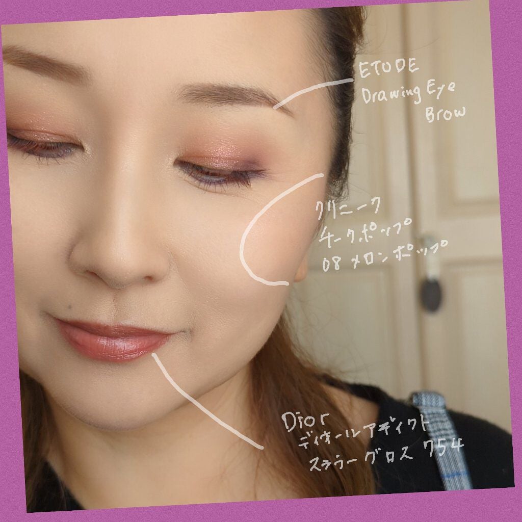 ザッツ マイ ジャム! ミニ アイシャドウ パレット /Too Faced/アイシャドウパレットを使ったクチコミ(5枚目)