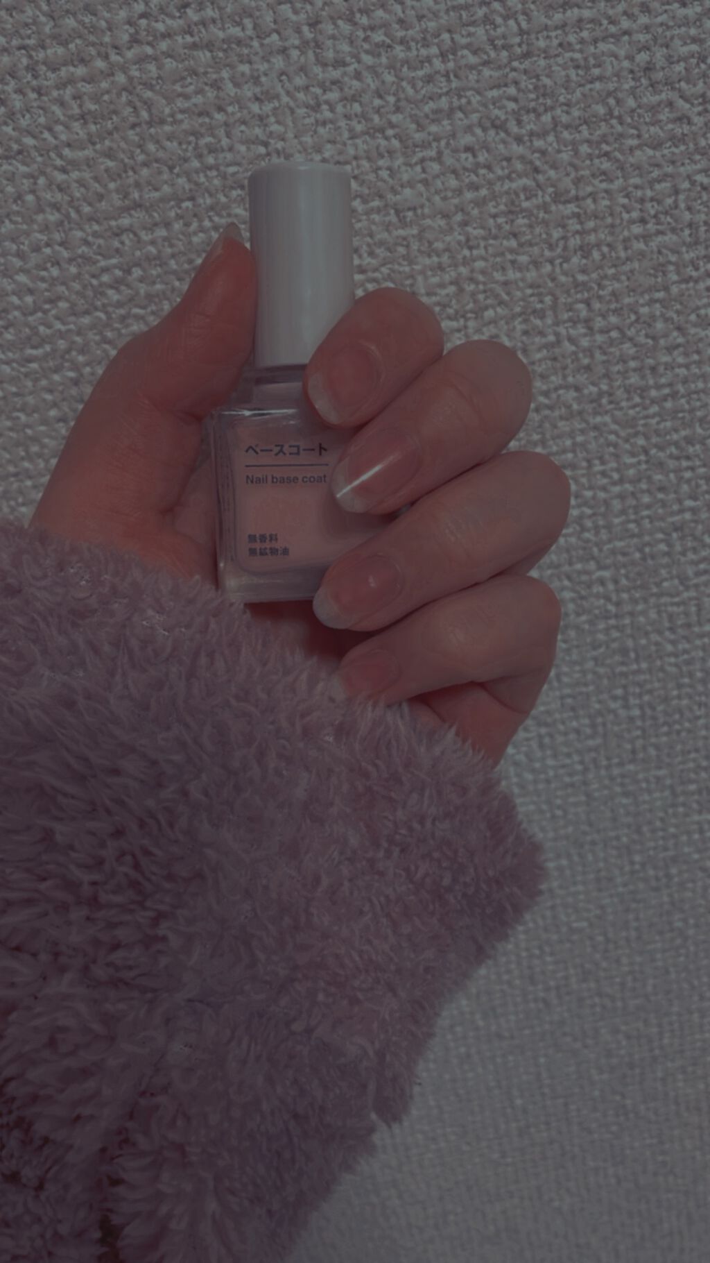 ネイルケアオイル/無印良品/ネイルオイル・トリートメントを使ったクチコミ(2枚目)