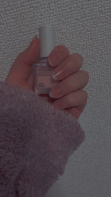 ネイルケアオイル/無印良品/ネイルオイル・トリートメントを使ったクチコミ(2枚目)