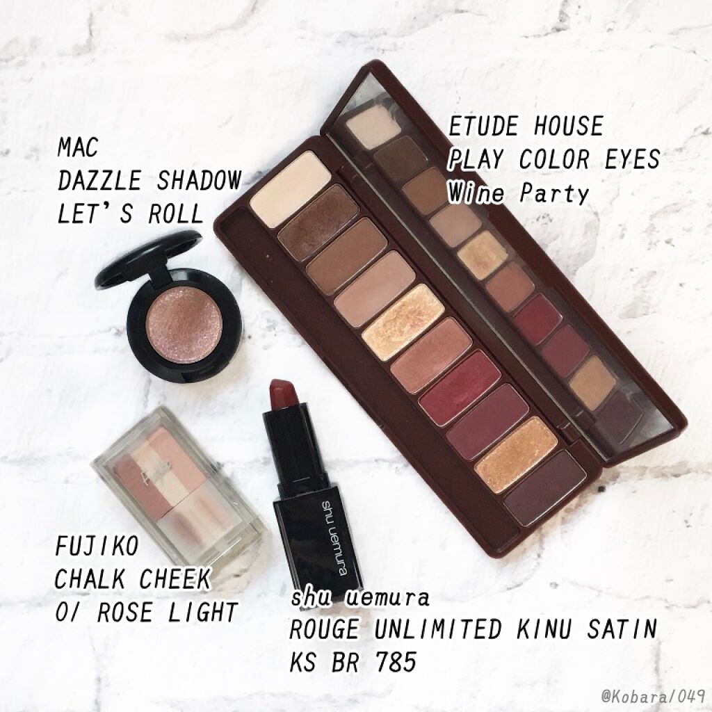 キヌ ルージュ サテン BR785/shu uemura/口紅を使ったクチコミ（3枚目）