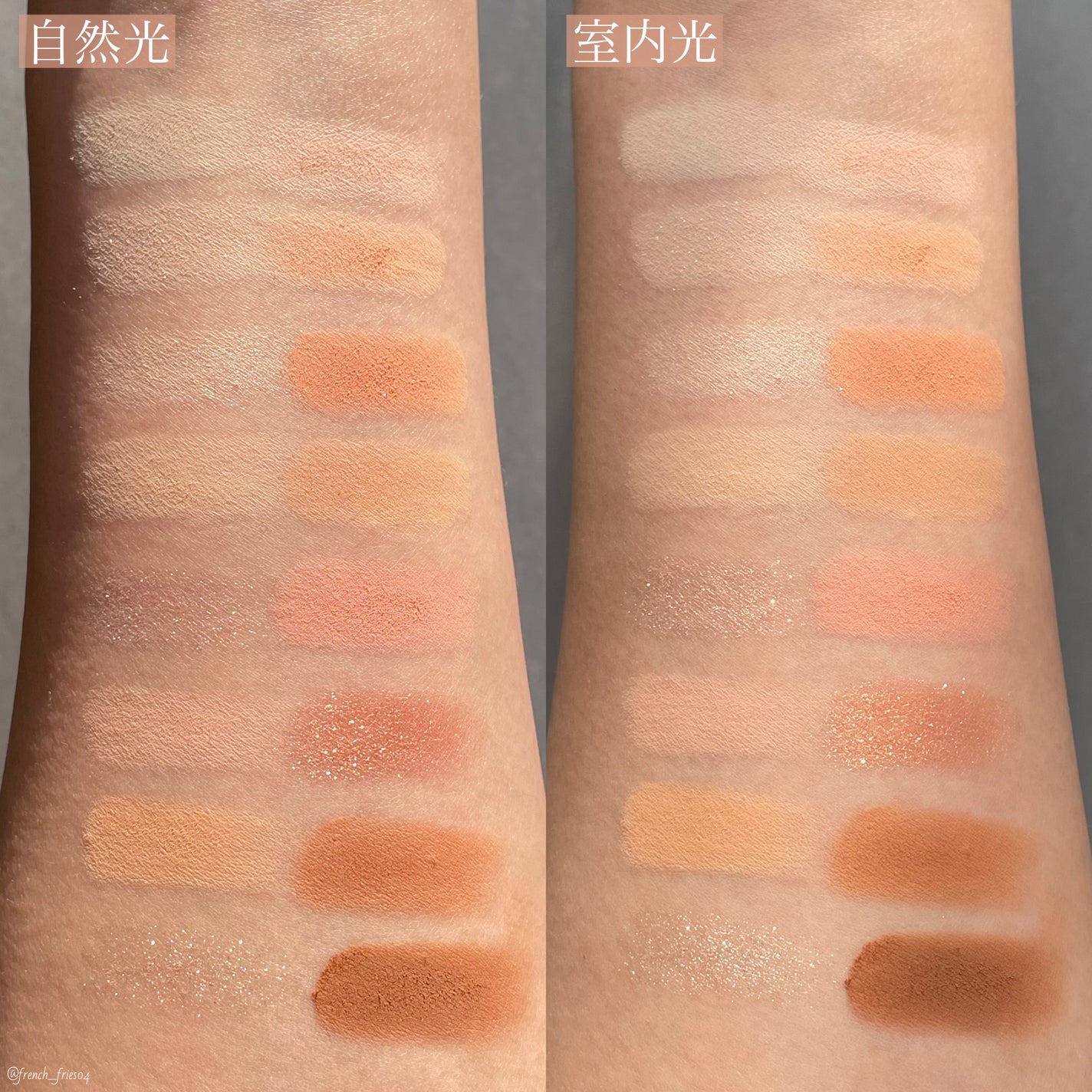 ãœãããã©ãŒãªã³ã°ã¢ã€ãã¬ãã/wakemake/ã¢ã€ã·ã£ããŠãã¬ããã䜿ã£ãã¯ãã³ãïŒ5æç®ïŒ