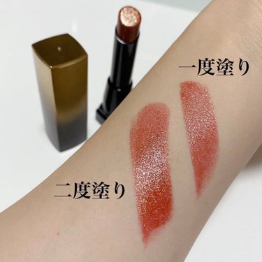 シャインコンパルジョン C SRD81/MAYBELLINE NEW YORK/口紅の画像