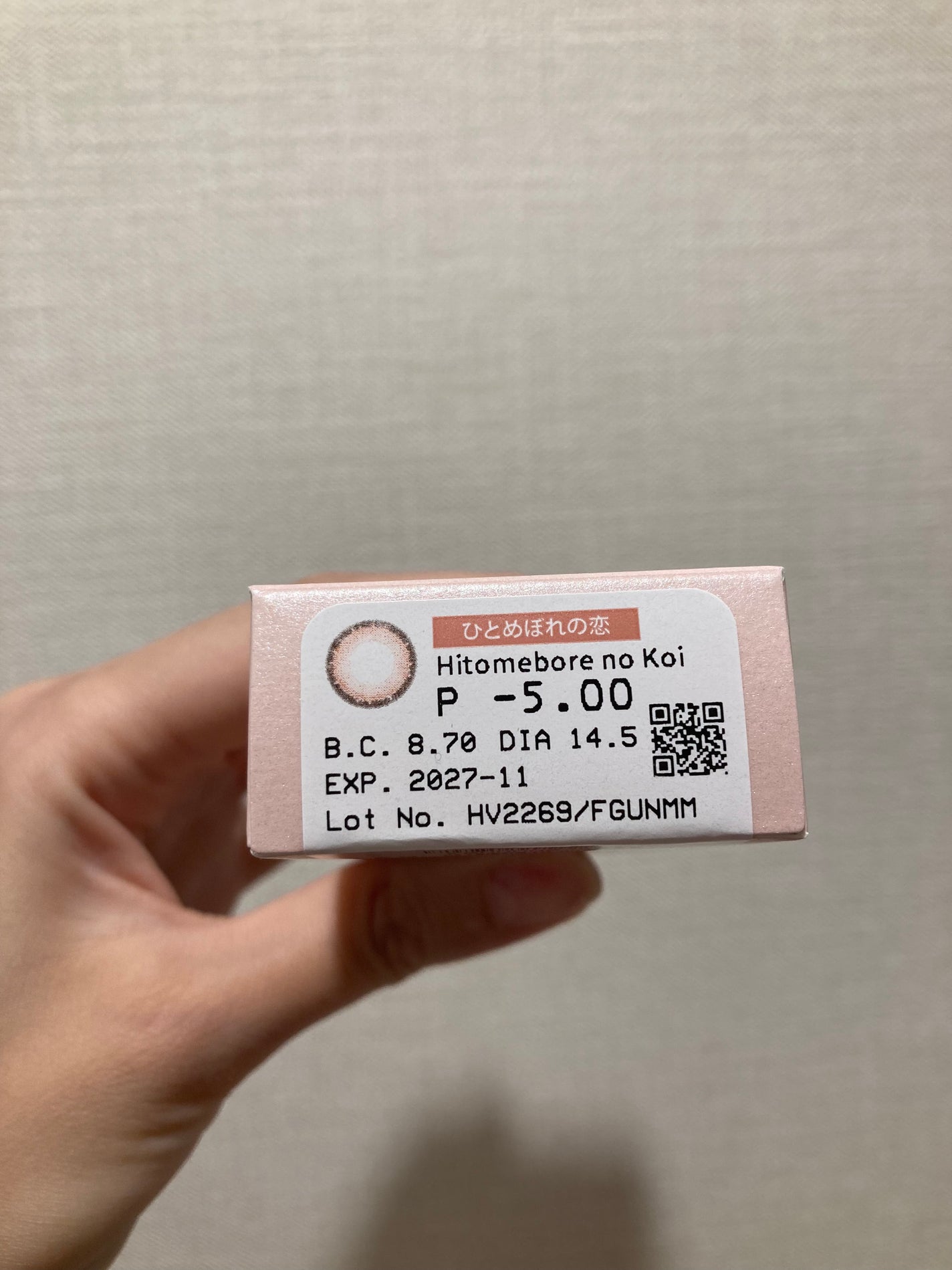 エバーカラーワンデー ナチュラル/エバーカラー/ワンデー(1DAY)カラコンを使ったクチコミ(5枚目)