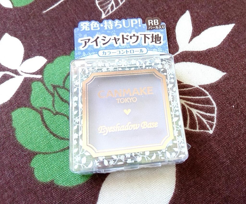 アイシャドウベース/キャンメイク/アイシャドウベースを使ったクチコミ(1枚目)