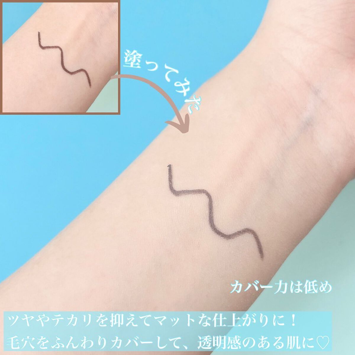 薬用フェイスプロテクトパウダー/IHADA/プレストパウダーを使ったクチコミ(4枚目)