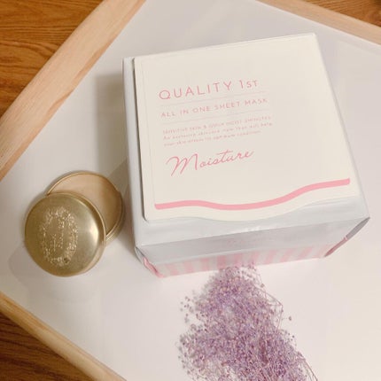 オールインワンシートマスク モイストEX/クオリティファースト/シートマスク・パックを使ったクチコミ(1枚目)