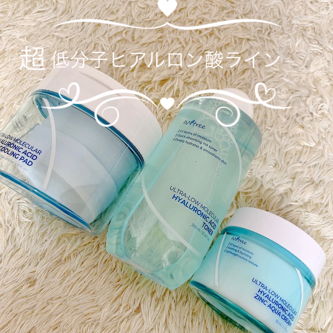 超低分子ヒアルロン酸ジンククーリングパッド/Isntree/トナーパッドを使ったクチコミ（1枚目）