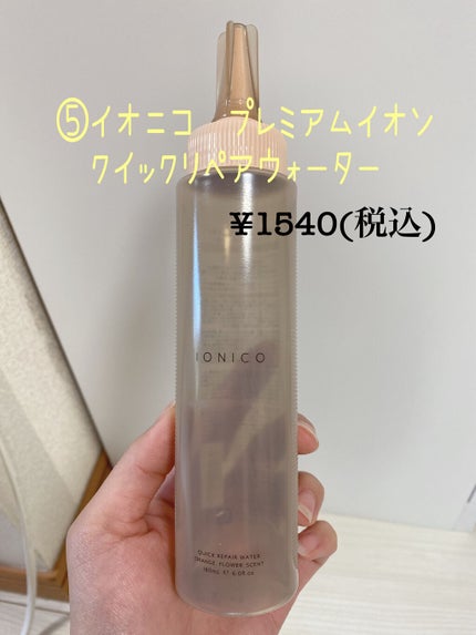 【旧品】マシュマロフィニッシュパウダー/キャンメイク/プレストパウダーを使ったクチコミ(6枚目)