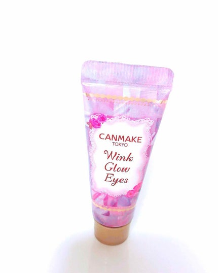 ウィンクグロウアイズ/キャンメイク/ジェル・クリームアイシャドウを使ったクチコミ(1枚目)