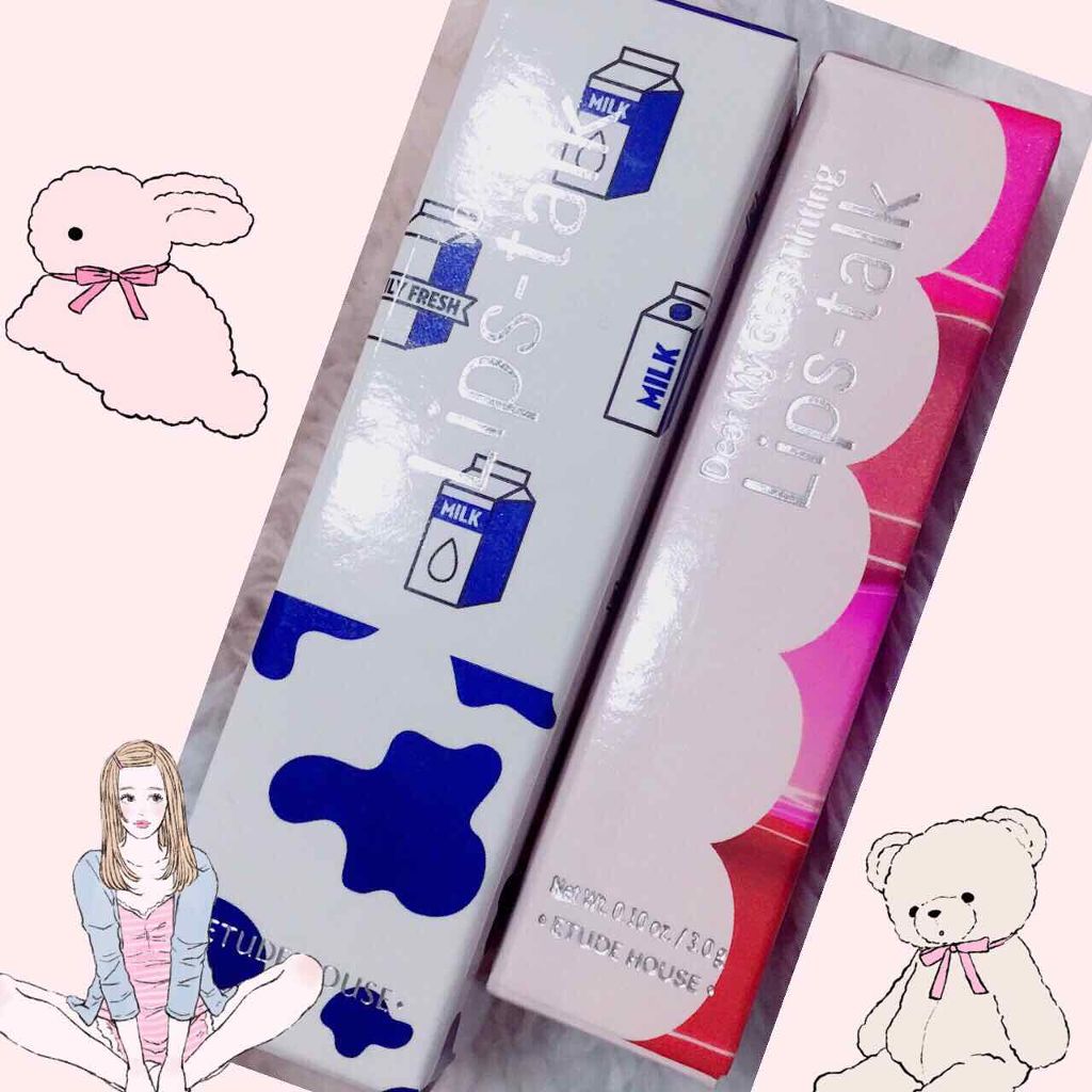 ディアマイ グロッシーティントリップトーク/ETUDE/リップグロスを使ったクチコミ(2枚目)