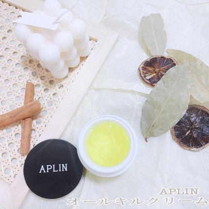 オールキルクリーム/APLIN/フェイスクリームを使ったクチコミ(1枚目)