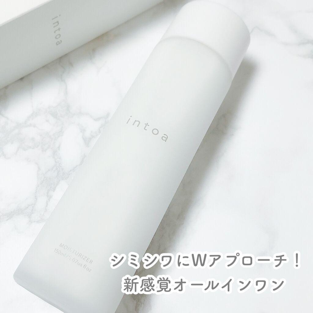 モイスチャライザー/intoa/オールインワン化粧品を使ったクチコミ(1枚目)