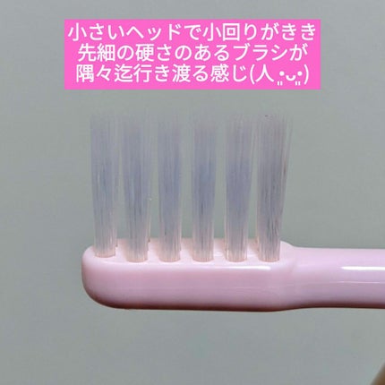 を使ったクチコミ(3枚目)