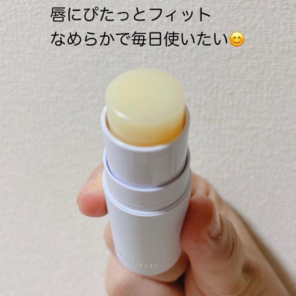 ファイトンリップバーム/naraum:/リップバームを使ったクチコミ(3枚目)