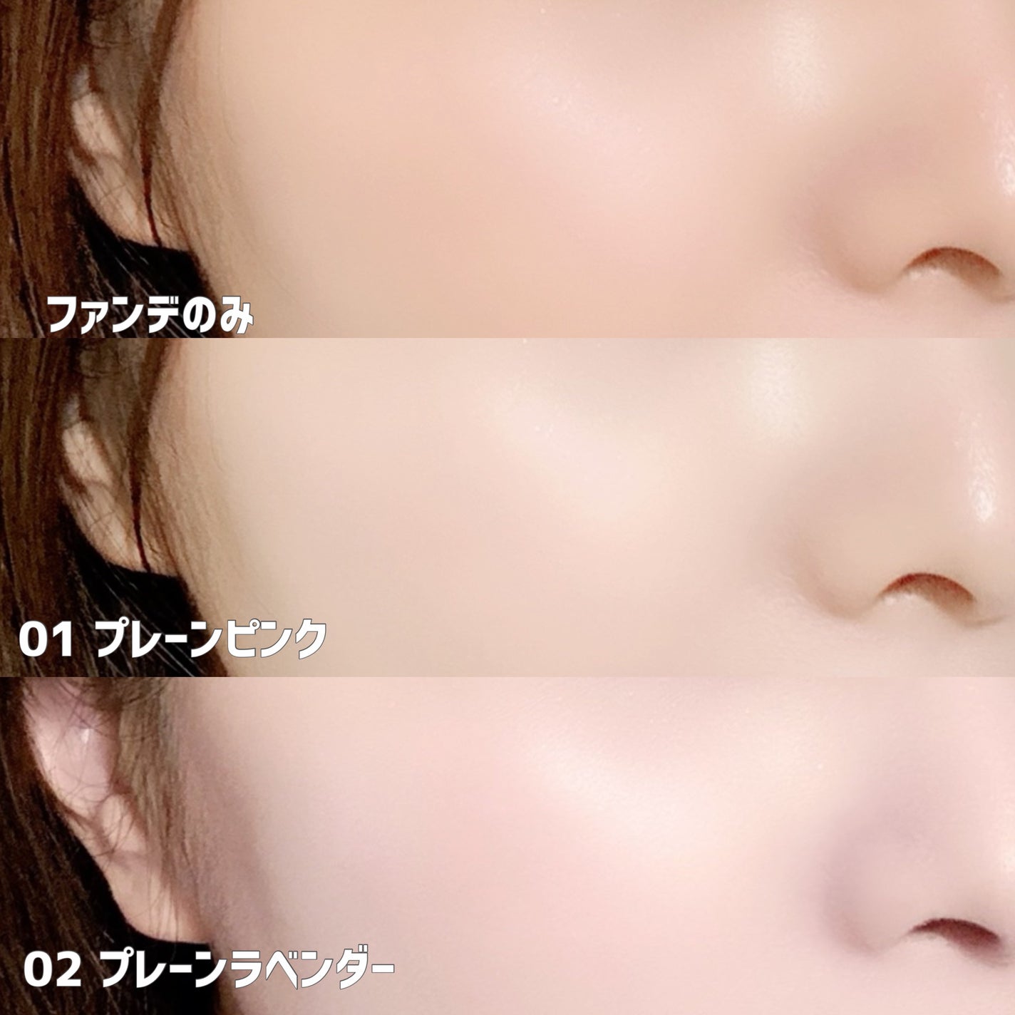 ウォンジョンヨ フィクシングブラーパウダー N/Wonjungyo/ルースパウダーを使ったクチコミ(6枚目)