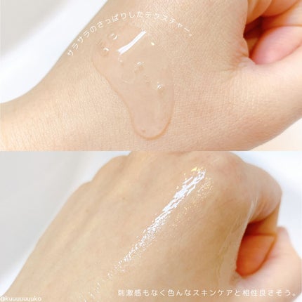 桃70%ナイアシンセラム/Anua/美容液を使ったクチコミ(3枚目)