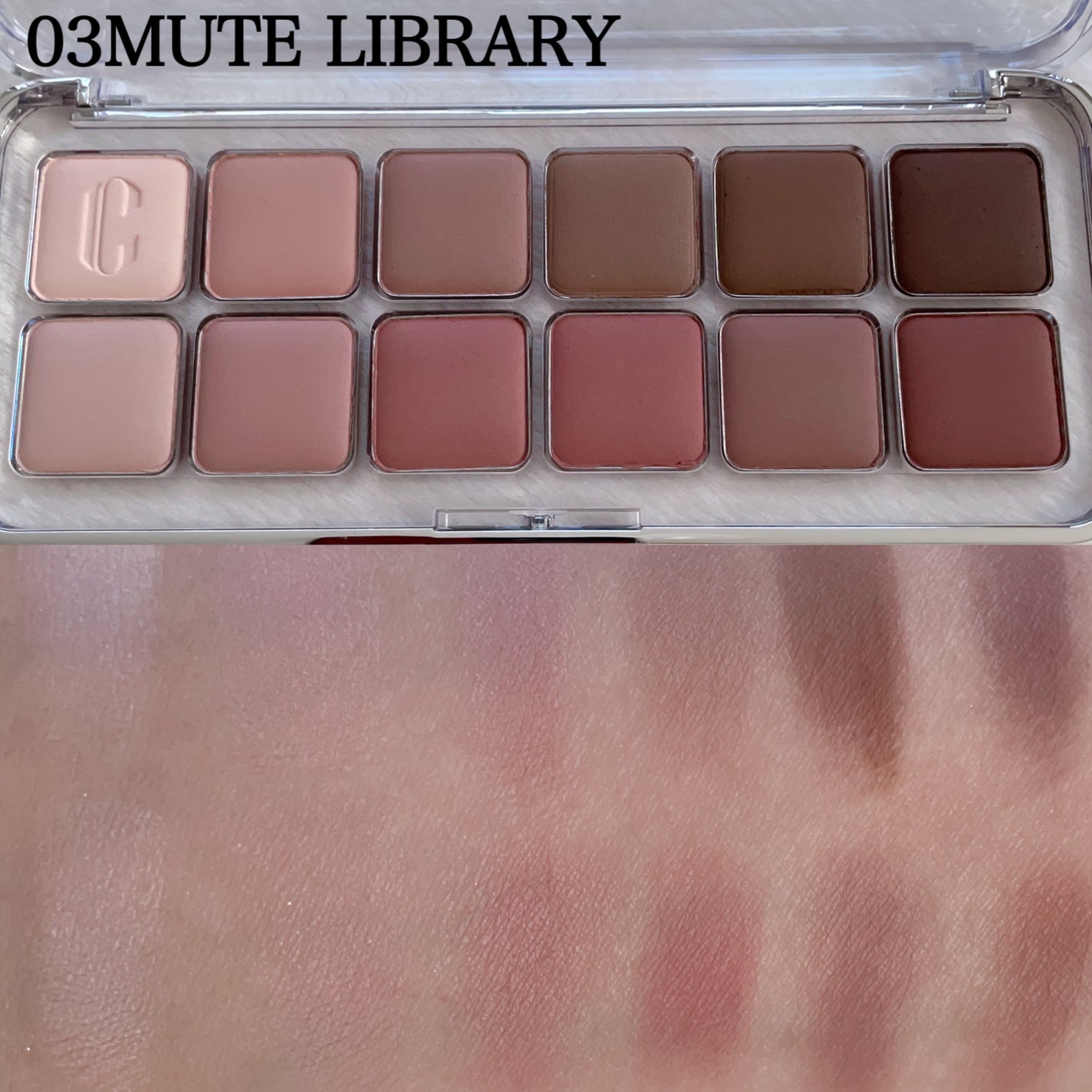 プロ アイ パレット エアー/CLIO/アイシャドウパレットを使ったクチコミ(4枚目)
