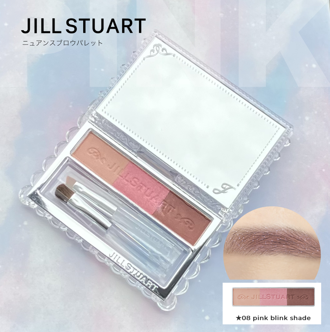 ジルスチュアート ニュアンスブロウパレット/JILL STUART/パウダーアイブロウを使ったクチコミ（1枚目）