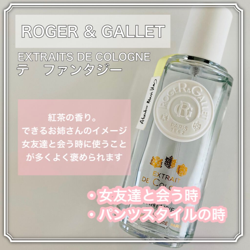 ホワイトリリー ヘアミスト/SHIRO/ヘアミストを使ったクチコミ（3枚目）