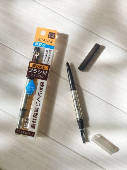 ブラシ付きアイブロウ繰り出し/CEZANNE/アイブロウペンシルを使ったクチコミ(2枚目)