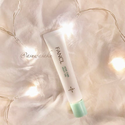 アクネケア ジェル乳液 <医薬部外品>/ファンケル/乳液を使ったクチコミ(1枚目)