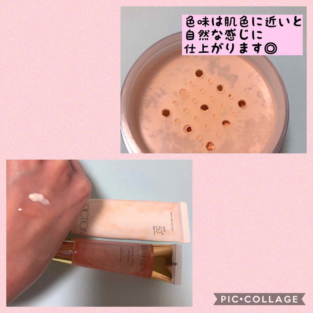 スキンプロテクター/ADDICTION/日焼け止めミルクを使ったクチコミ(3枚目)