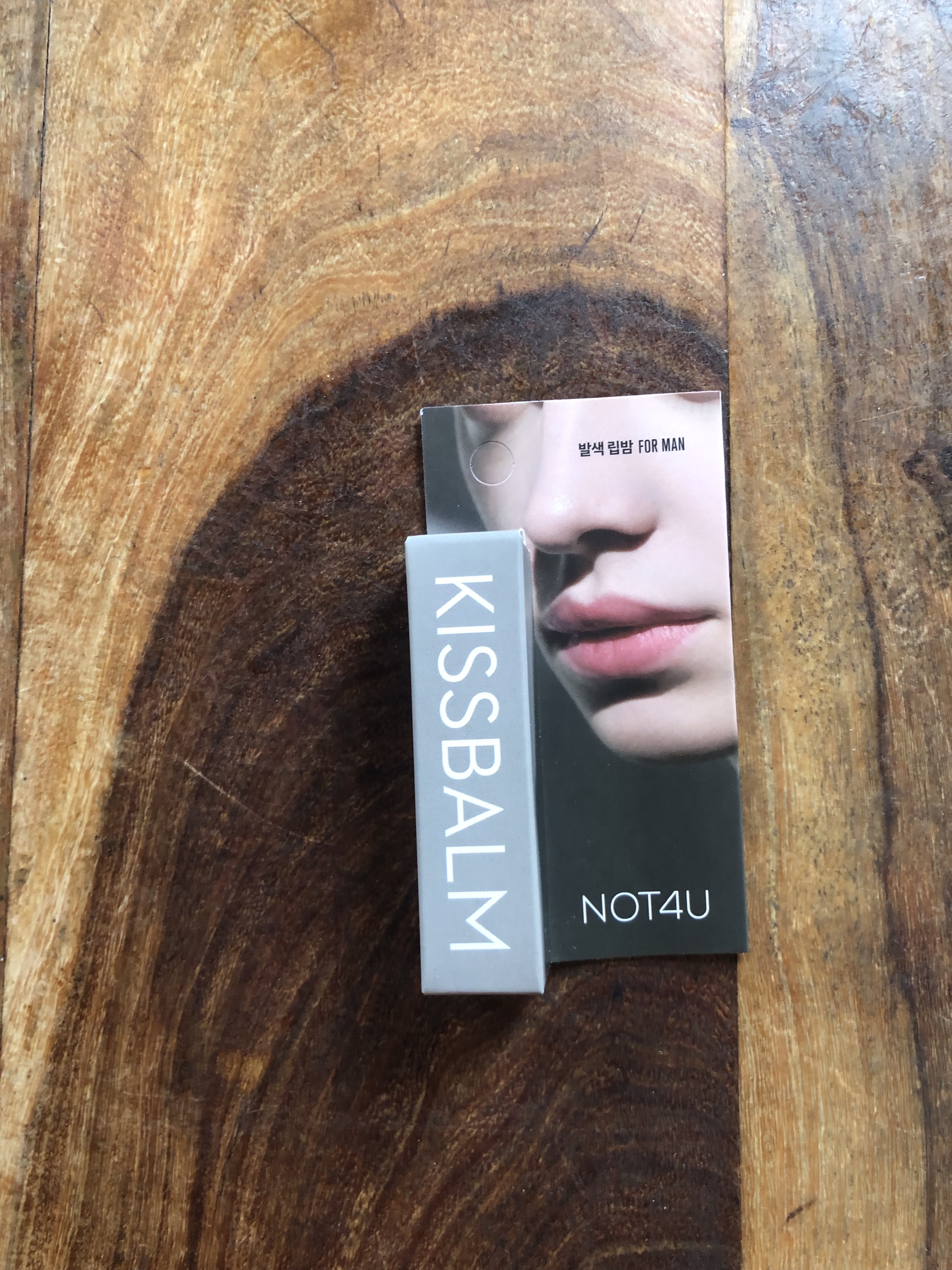 キスバームフォーメンリップバーム/NOT4U/リップバームを使ったクチコミ（1枚目）