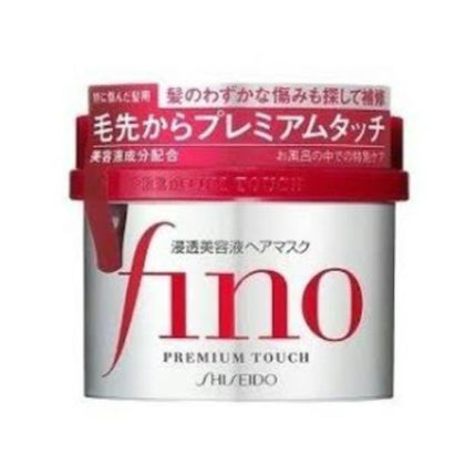 フィーノ プレミアムタッチ 濃厚美容液ヘアマスク/フィーノ/ヘアマスク・ヘアパックを使ったクチコミ(1枚目)