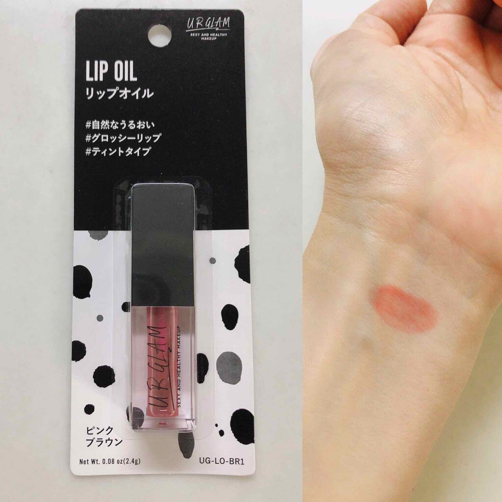 UR GLAM LIP OIL/U R GLAM/リップグロスを使ったクチコミ(1枚目)