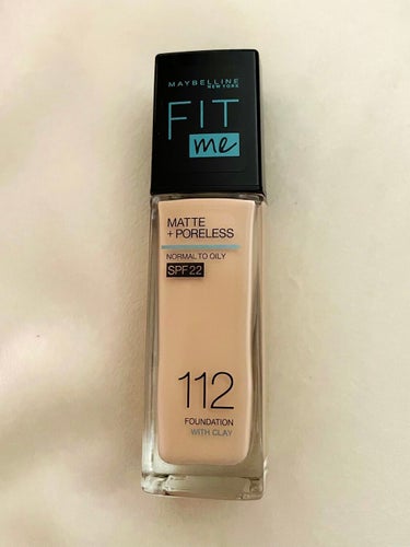 フィットミー コンシーラー/MAYBELLINE NEW YORK/コンシーラーを使ったクチコミ（2枚目）