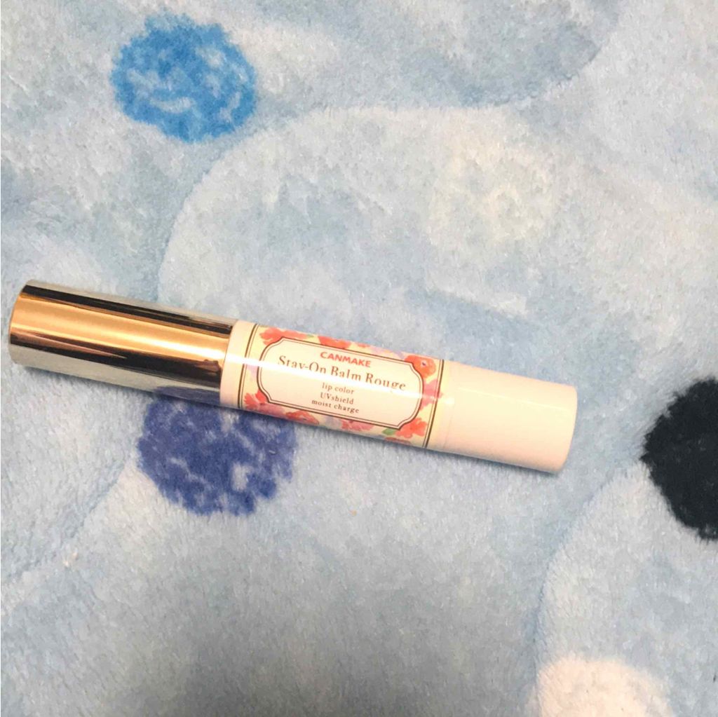 ステイオンバームルージュ/キャンメイク/口紅を使ったクチコミ（1枚目）