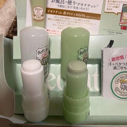 薬用ソフトストーンW/デオナチュレ/デオドラント・制汗剤を使ったクチコミ(2枚目)