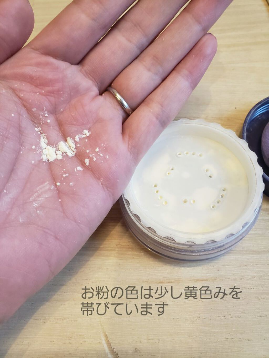 トランスルーセントパウダー/SRICHAND/ルースパウダーを使ったクチコミ(2枚目)