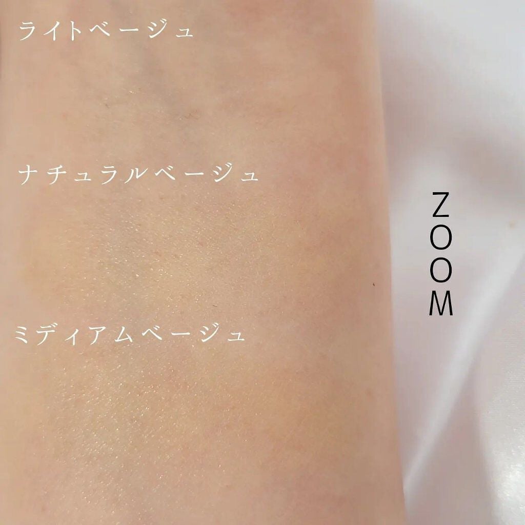 アクアリースキンウェア/ESPRIQUE/クッションファンデーションを使ったクチコミ(7枚目)