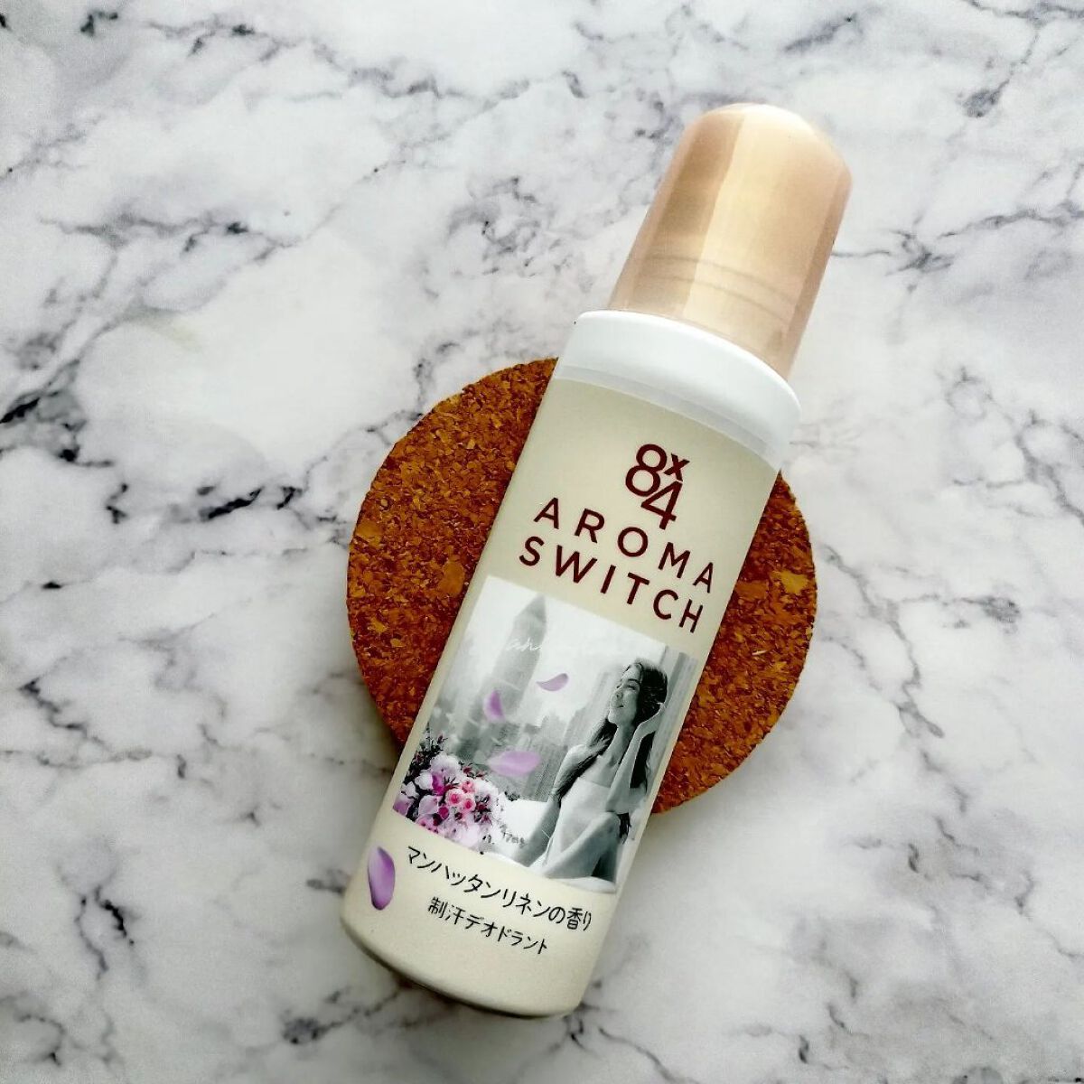 8x4 アロマスイッチ ロールオン マンハッタンリネンの香り/８ｘ４/デオドラント・制汗剤を使ったクチコミ（2枚目）