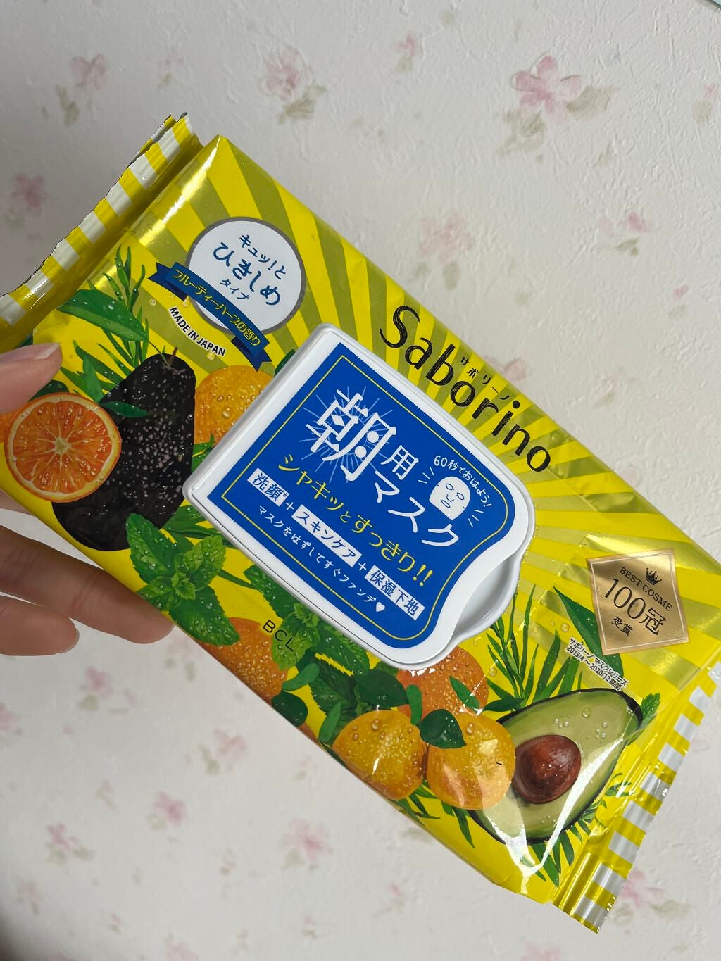 目ざまシート ひきしめタイプ/サボリーノ/シートマスク・パックを使ったクチコミ(1枚目)