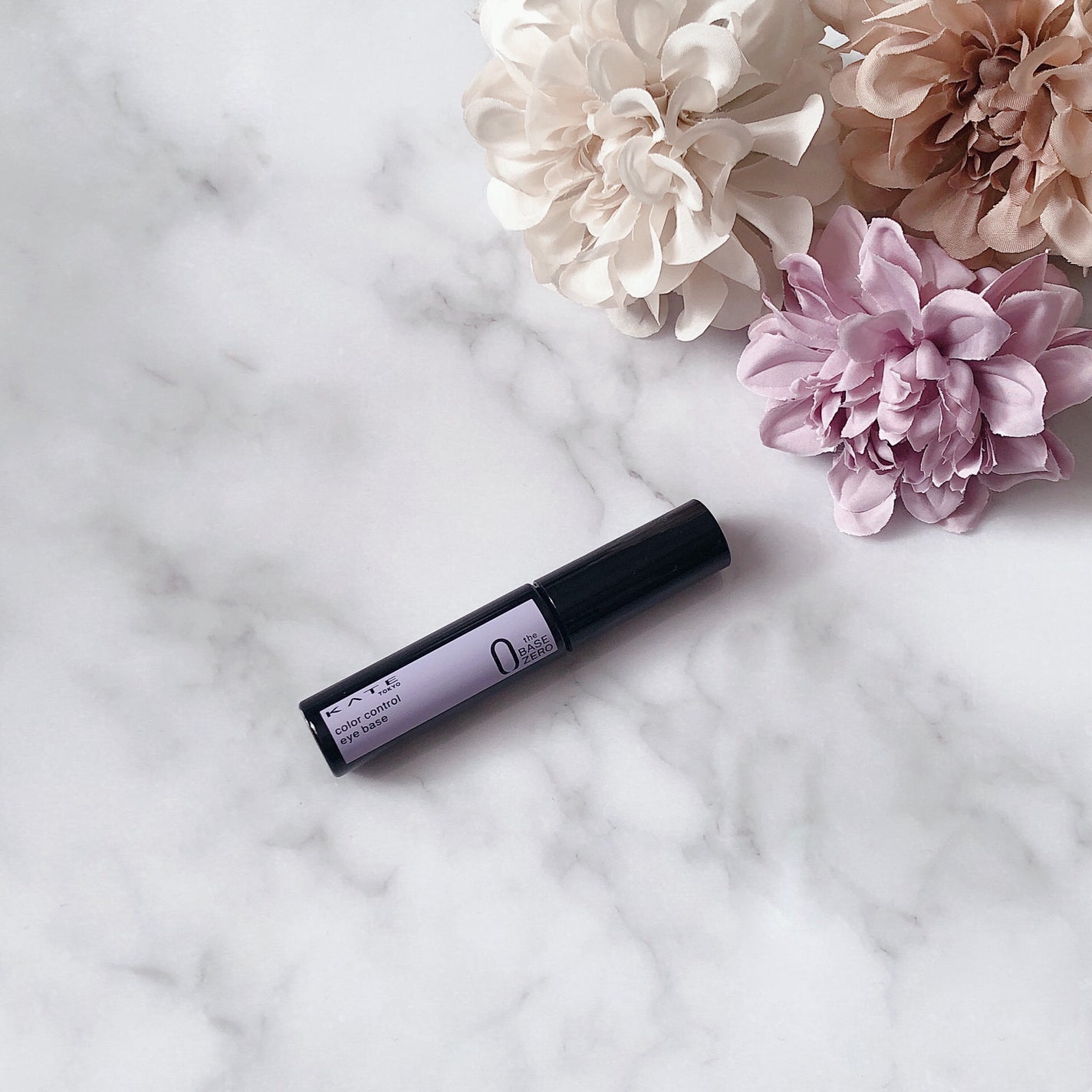 ケイト カラーコントロールアイベース/KATE/アイシャドウベースを使ったクチコミ(1枚目)