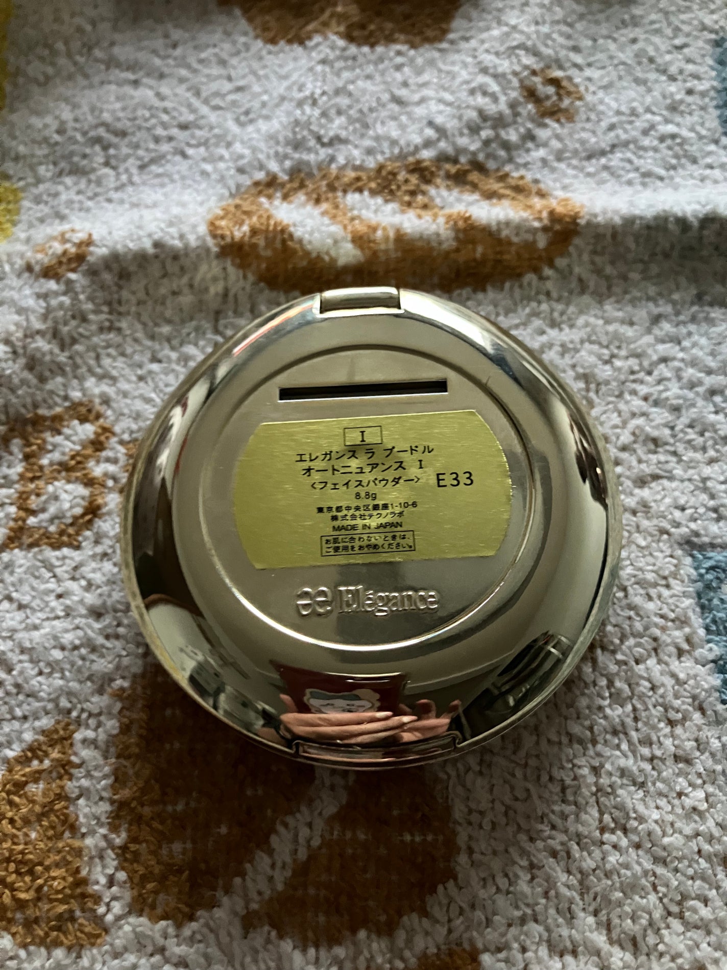 ラ プードル オートニュアンス/Elégance/プレストパウダーを使ったクチコミ(3枚目)