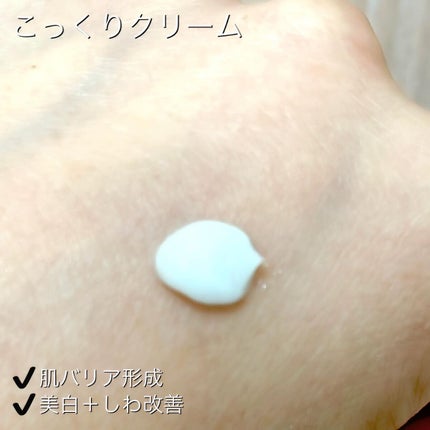 BP-PORE AMPOULE /Dr.Melaxin/美容液を使ったクチコミ(7枚目)